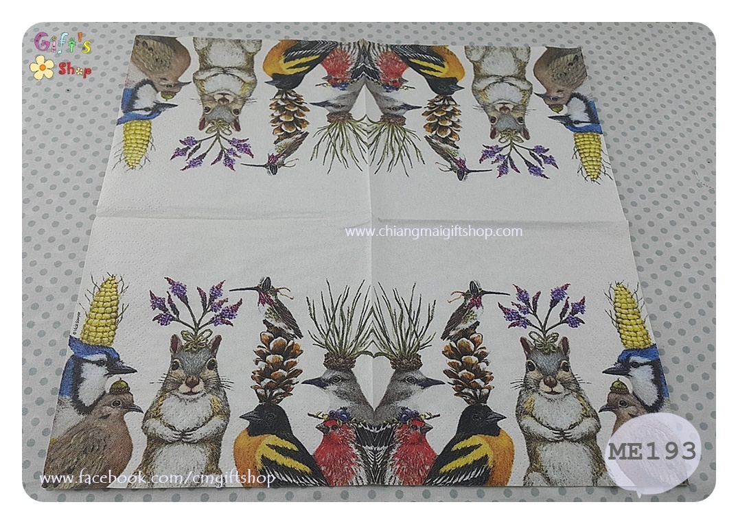 กระดาษแนปกิ้น ลายกระรอก ลายนก ลายนกสีฟ้า ลายนกสีเหลือง ลายนกสีแดง ลายนกสีน้ำตาล มงกุฏดอกไม้ พื้นหลังสีอ่อน Patty Snacks