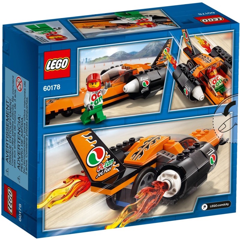 LEGO City 60178 เลโก้ Speed Record Car