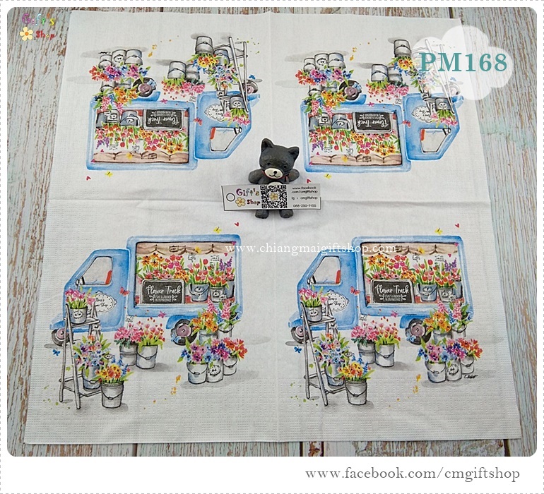 กระดาษแนปกิ้นยุโรป, Flower truck, ลายรถขายดอกไม้, ลายรถสีฟ้า, ลายดอกไม้, ลายร้านขายดอกไม้, ลายดอกไม้หลายชนิด, พื้นหลังสีขาว