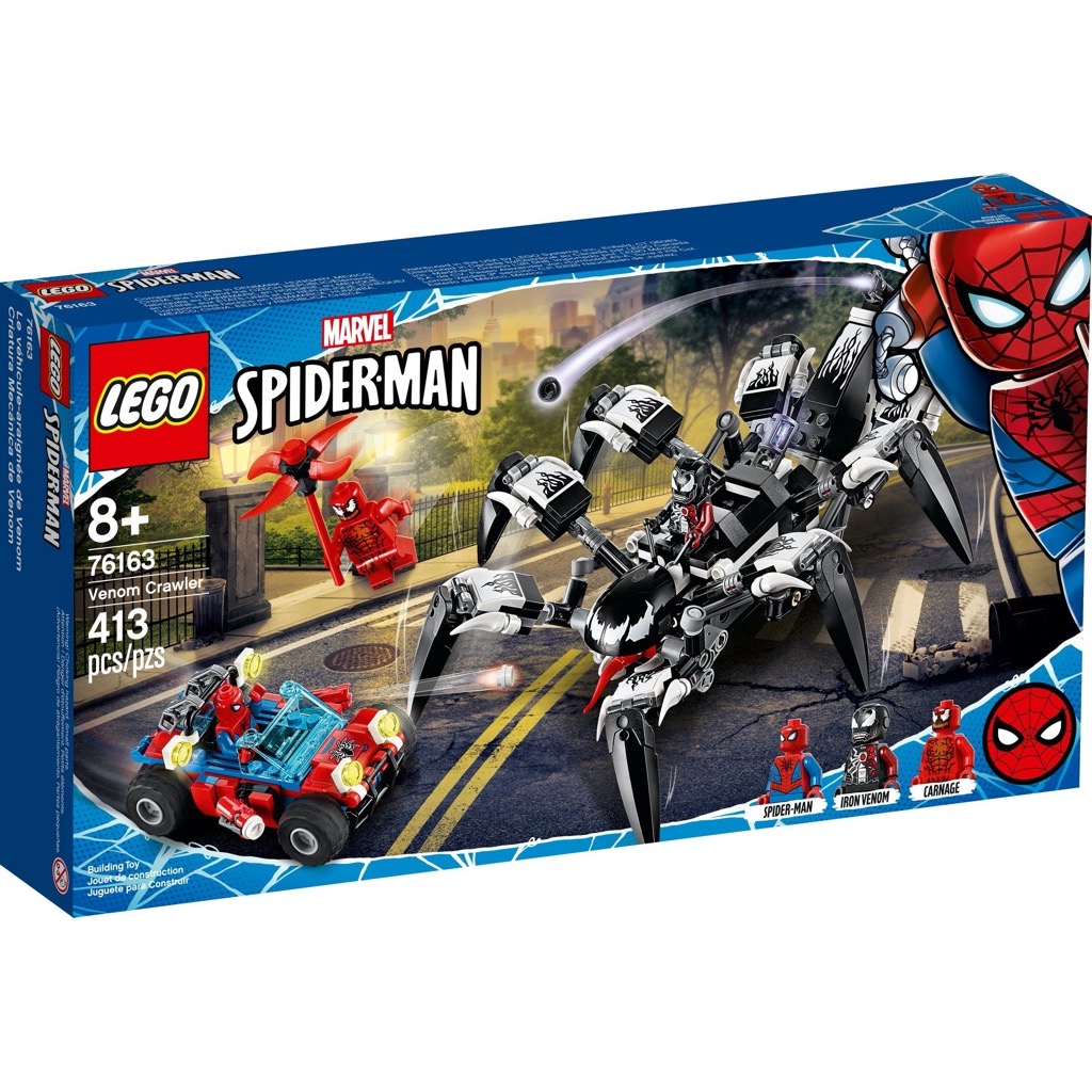 เลโก้ LEGO Super Heroes 76163 Venom Crawler