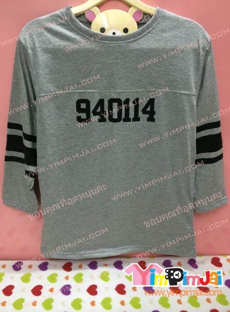 เสื้อยืด สีเทา แขนยาว สกรีนตามสั่ง 940114 88