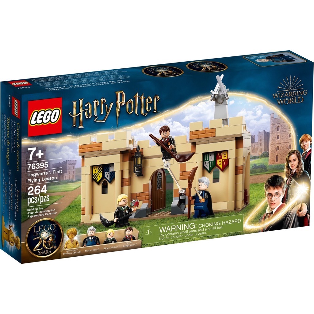 เลโก้ LEGO Harry Potter 76395 Hogwarts: First Flying Lesson