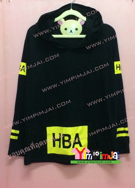 เสื้อฮู้ด เสื้อกันหนาว สีดำ แขนยาว หมวกดำ สรีนตามสั่ง HBA