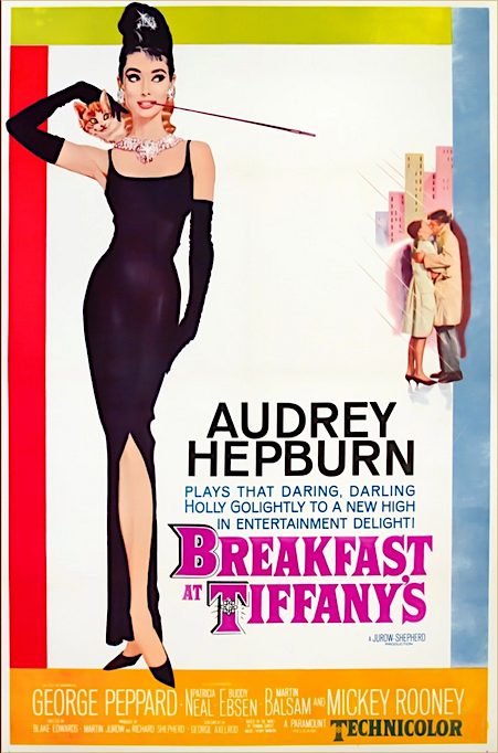 มื้อเช้าที่ทิฟฟานีส์ Breakfast at Tiffany's ทรูแมน คาโพที โตมร ศุขปรีชา แปล