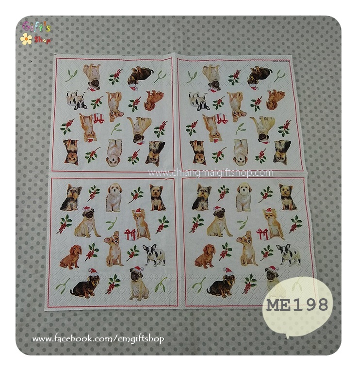 กระดาษแนปกิ้น ลายChristmas dogs, ลายคริสต์มาส, ลายน้องหมา, ลายหมา, ลายสุนัขหลายแบบ, ลายสุนัขหลายสายพันธุ์, ลายหมาตัวเล็กๆ, พื้นหลังสีขาว