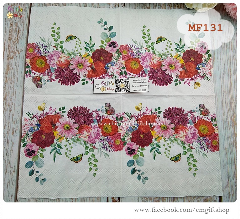 กระดาษแนปกิ้นยุโรป, ลายดอกไม้หลายชนิด,ลายดอกไม้สีแดง, ลายดอกไม้หลายสี, ลายขอบดอกไม้, พื้นหลังสีขาว, FLOWER BORDER white