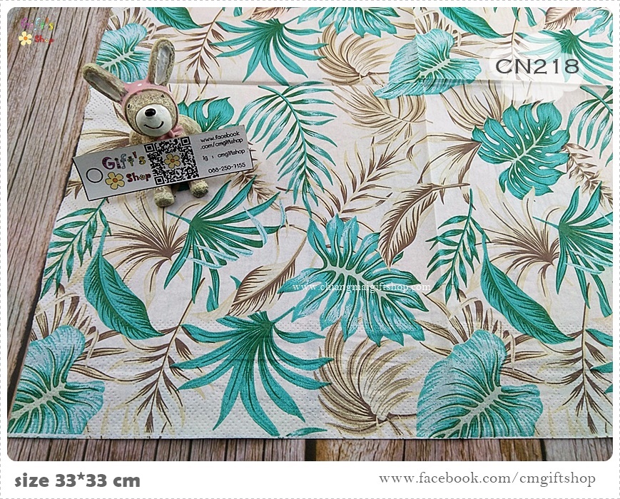 กระดาษแนปกิ้น, ลายใบไม้สีเขียวและสีทอง, ลายใบไม้, ลายใบมอนสเตอร่า, ลายทรอปิคอล, ลายเต็มผืน, ลายใบไม้สีเขียว, พื้นหลังสีครีม, ลายใบไม้หลายแบบ, ลายเล็กๆ