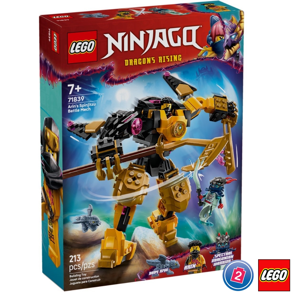 เลโก้ LEGO Ninjago 71839 Arin's Spinjitzu Battle Mech