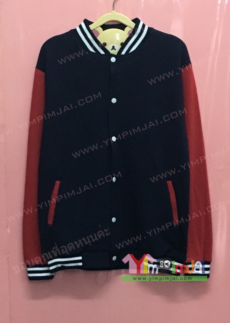 เสื้อกันหนาว เบสบอล สีดำ แขนยาวแดง กระดุมขาว มีกระเป๋า สกรีนตามสั่ง เสื้อเปล่า