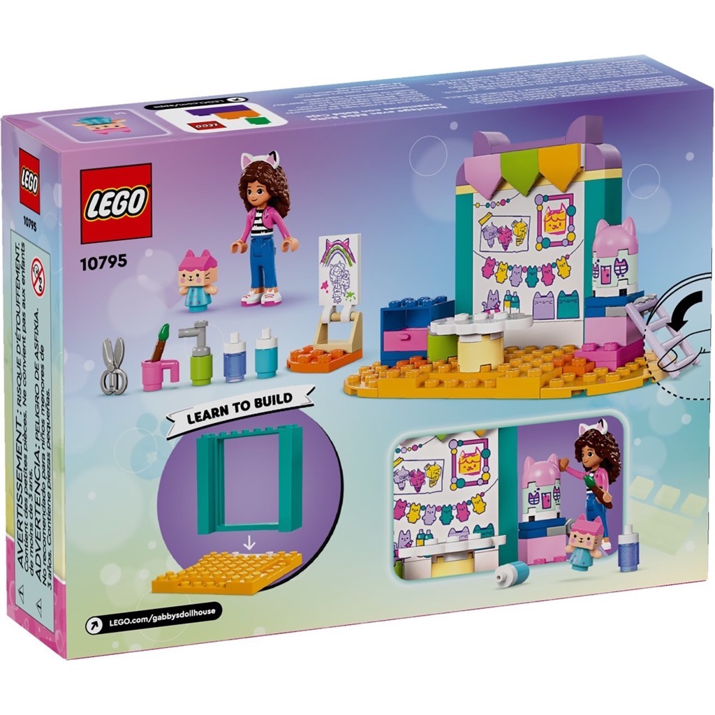 เลโก้ LEGO Gabby's Dollhouse 10795 Crafting with Baby Box