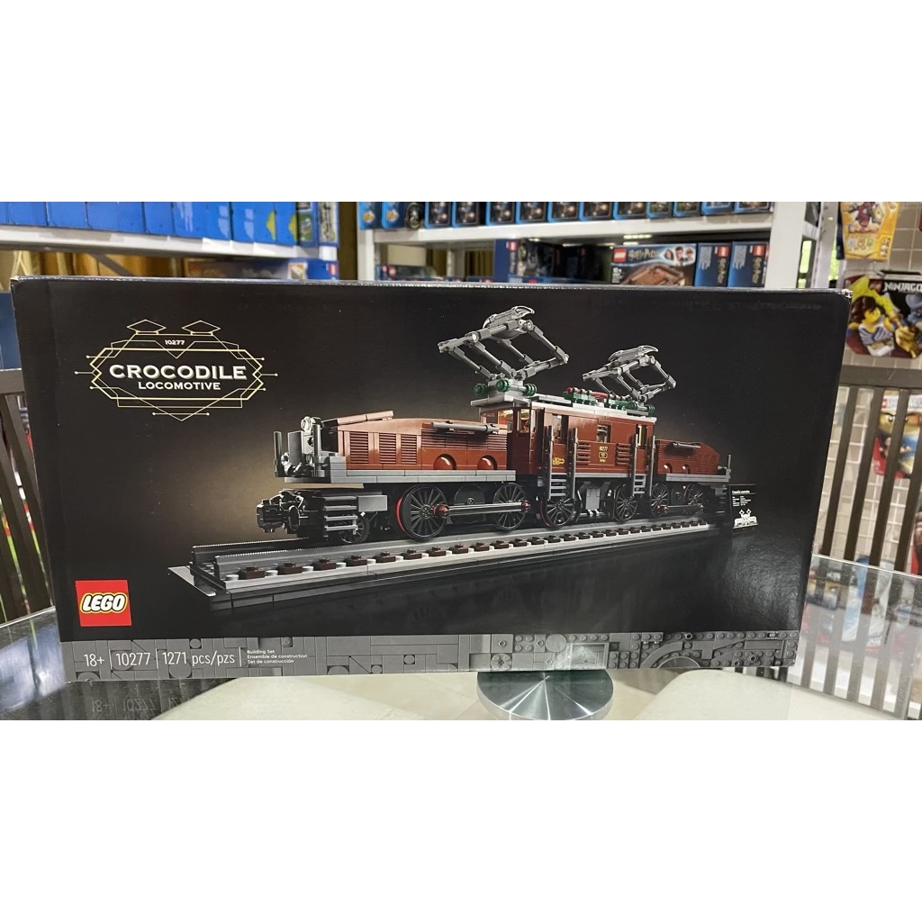 LEGO Exclusives 10277 Crocodile Locomotive (กล่องไม่สวย-Damaged Box)