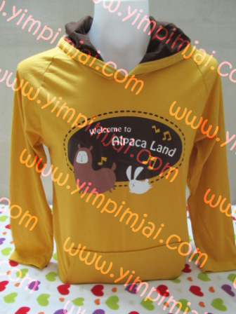 เสื้อฮู้ดสีเหลืองทอง