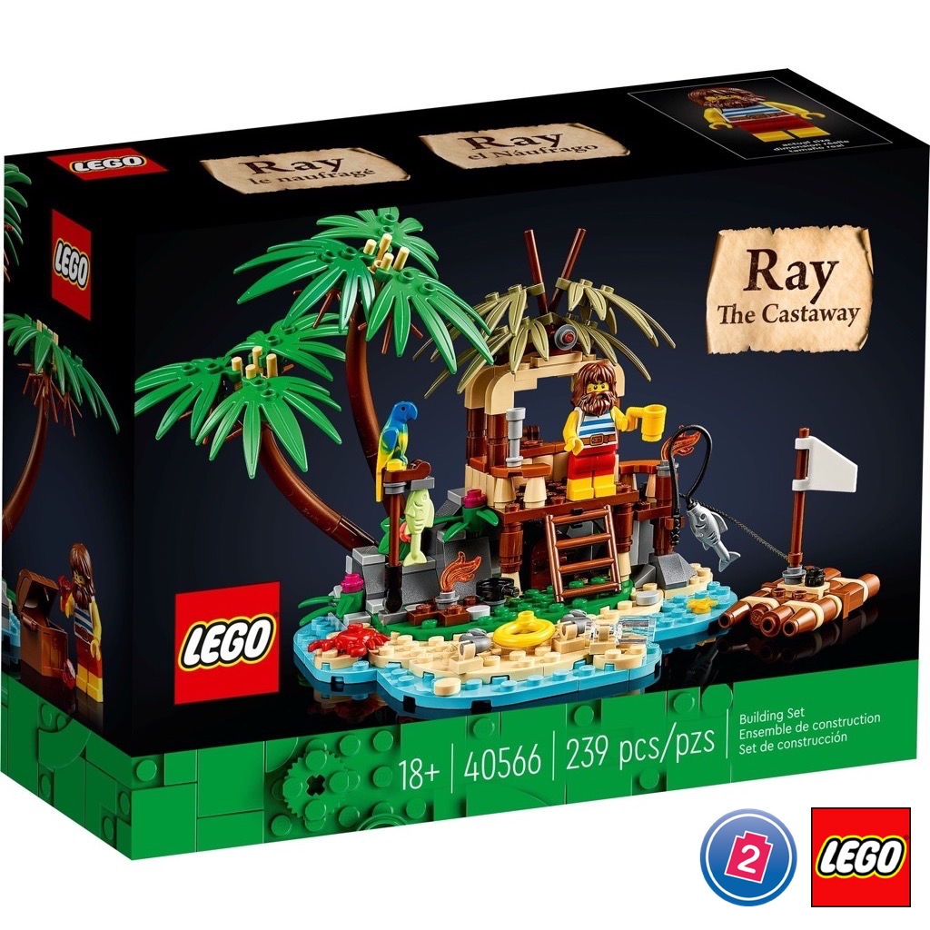 เลโก้ LEGO Exclusives 40566 Ideas - Ray the Castaway