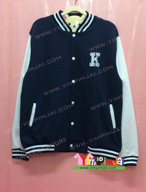 เสื้อกันหนาว เบสบอล สีกรมท่า แขนยาวขาว ลายตามสั่ง เสื้อห้อง เสื้อรุ่น K