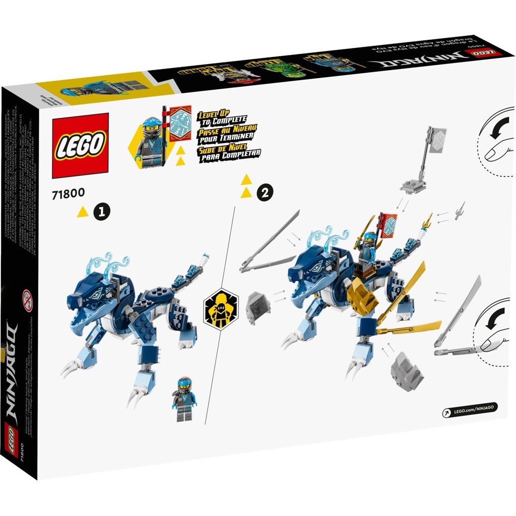เลโก้ LEGO Ninjago 71800 Nya's Water Dragon EVO
