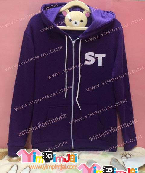 เสื้อกันหนาว สีม่วง แขนยาว ซิปขาว เชือกขาว สกรีนตามสั่ง ST