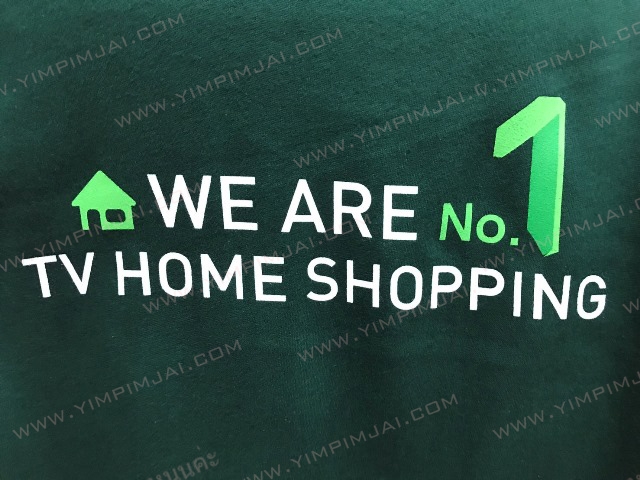 เสื้อแจ็คเก็ตเบสบอลเขียวขาว o shopping team