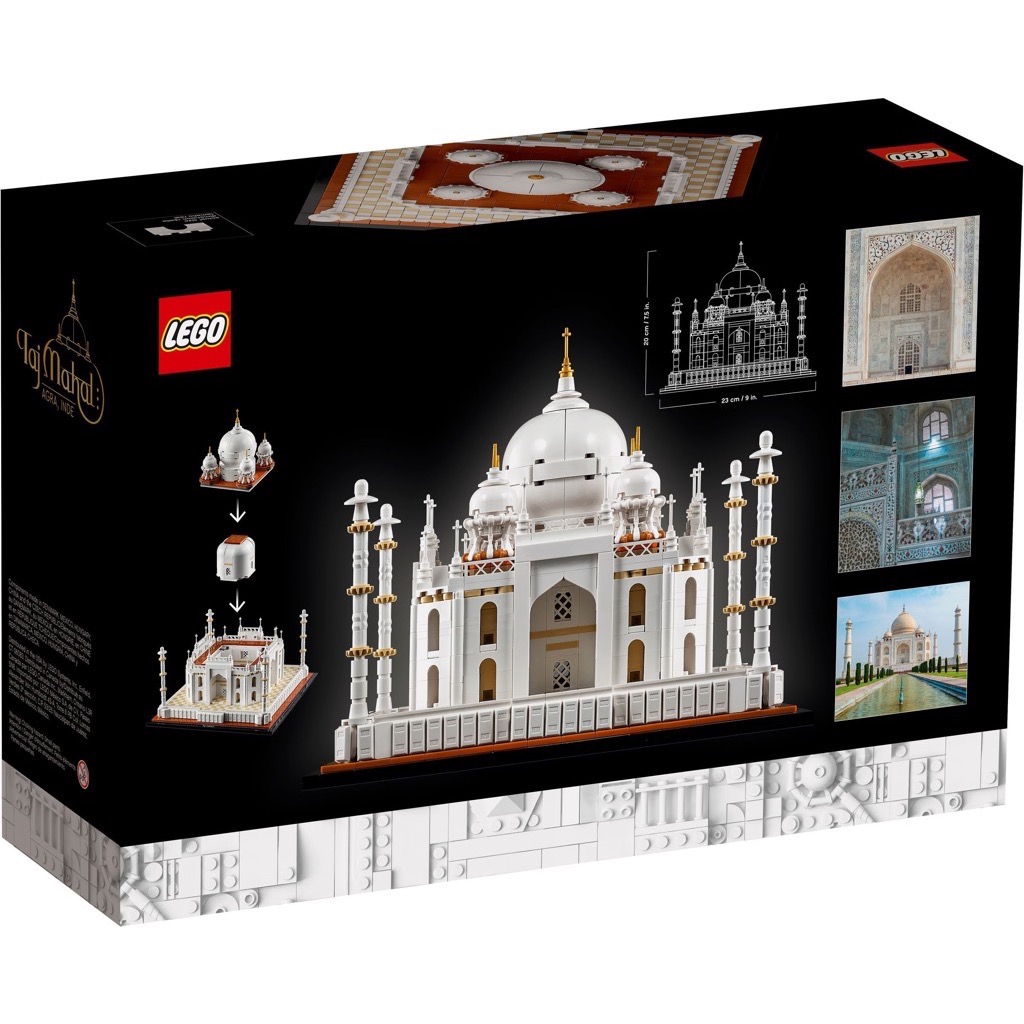 เลโก้ LEGO Architecture 21056 Taj Mahal