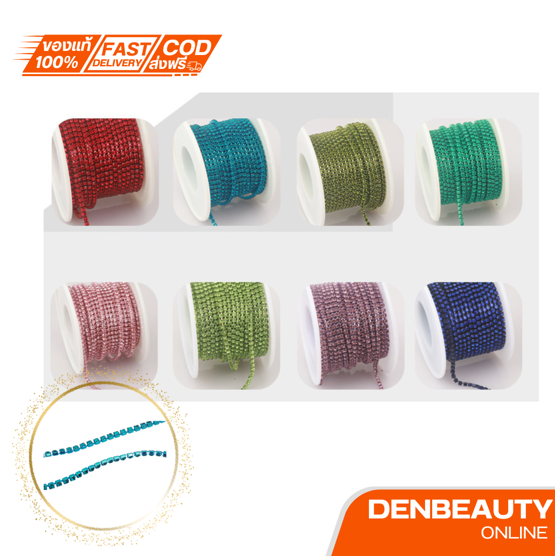 พร้อมส่งในไทย สายโซ่เพชร 2 มม. 2.5 มม. แฮนด์เมด Diy สําหรับตกแต่งเสื้อผ้า รองเท้า กระเป๋า พลอยเทียมคริสตัล สําหรับตกแต่งงานหัตถกรรม มีหลายสีให้เลือก