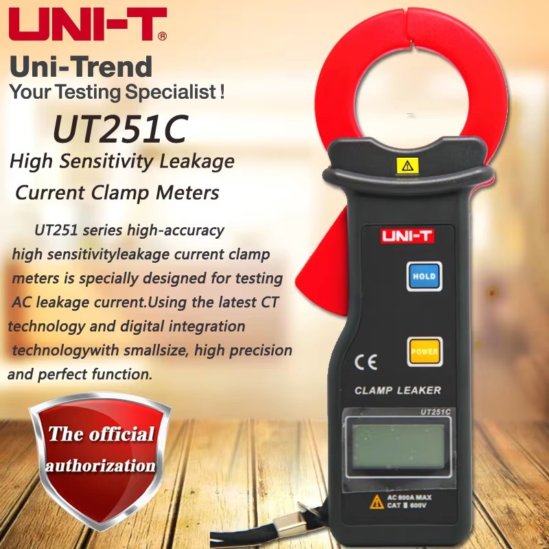 UNI-T UT251C High Sensitivity Leakage Current Clamp Meters