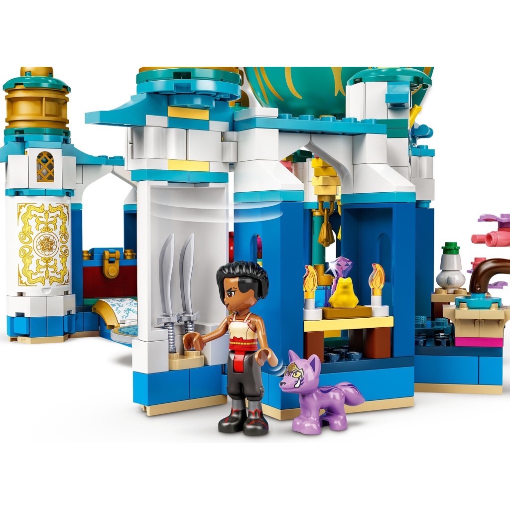 เลโก้ LEGO Disney 43181 Raya and the Heart Palace