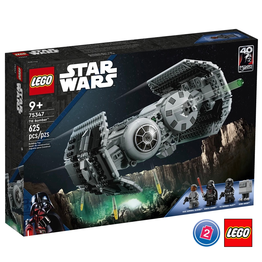 เลโก้ LEGO Star Wars 75347 TIE Bomber