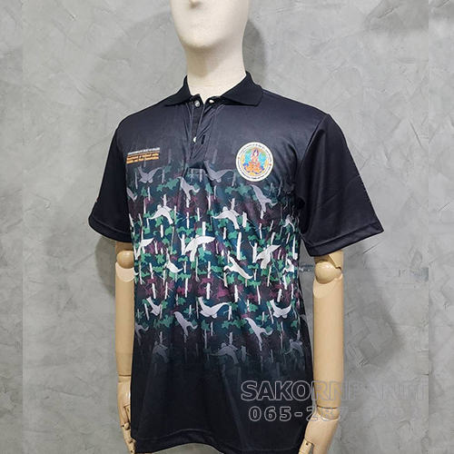 โปโลดำคาดลายพราง(ผ้ากีฬา รุ่นใหม่) /อุทยาน