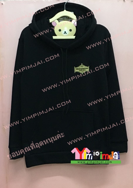 เสื้อกันหนาว เสื้อรุ่น สีดำ แขนยาว หมวก ซิป เชือก มีกระเป๋า สกรีนตามสั่ง THANONKHAOSAN ถนนข้าวสาร