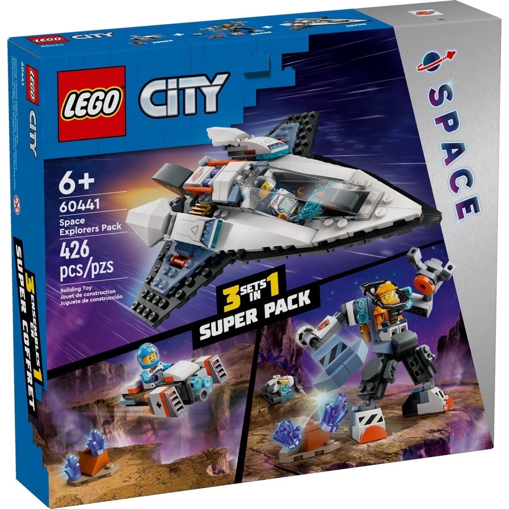 เลโก้ LEGO City 60441 Space Explorers Pack