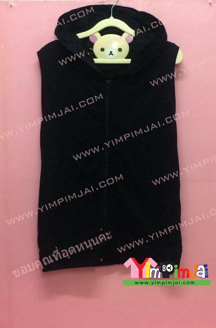 เสื้อฮู้ด สีดำ แขนกุด หมวกดำ สกรีนตามสั่ง เสื้อเปล่า