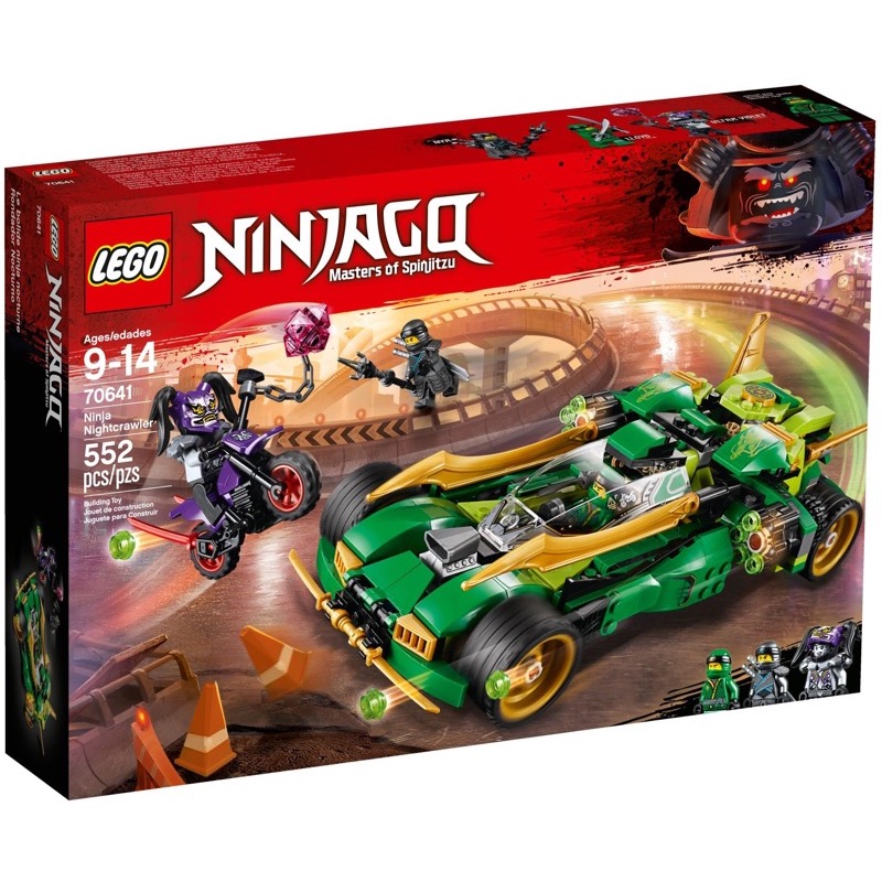 LEGO Ninjago 70641 เลโก้ Ninja Nightcrawler