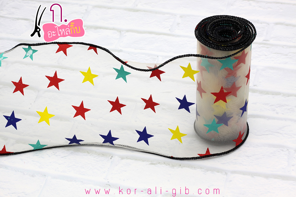 ริบบิ้นผ้าเย็บขอบ ผ้าออแกนดี้ลายดาว ขอบดำ ขนาด 10 ซม.