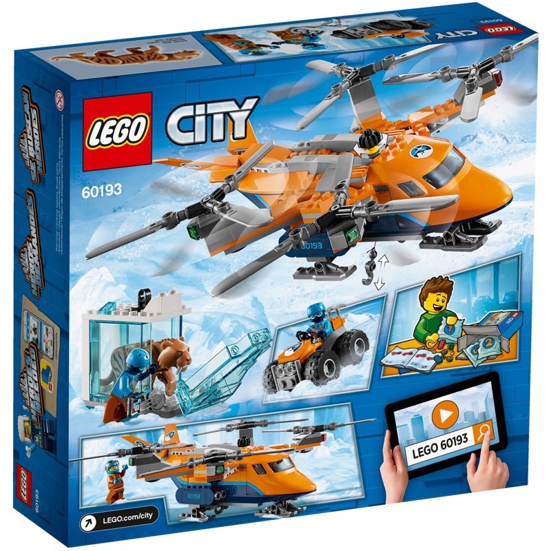 LEGO City 60193 เลโก้ Arctic Air Transport