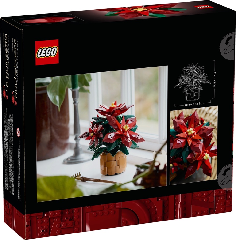 เลโก้ LEGO Exclusives 10370 Poinsettia
