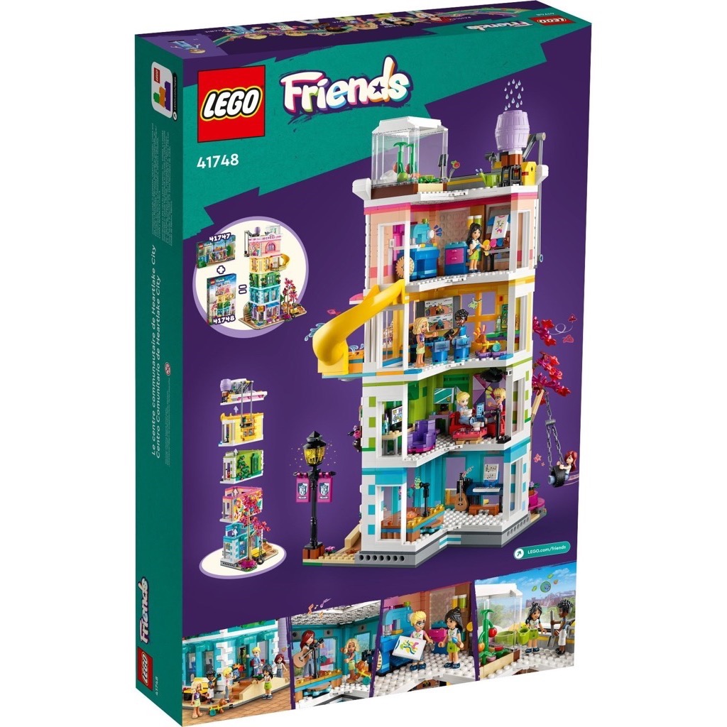 เลโก้ LEGO Friends 41748 Heartlake City Community Centre
