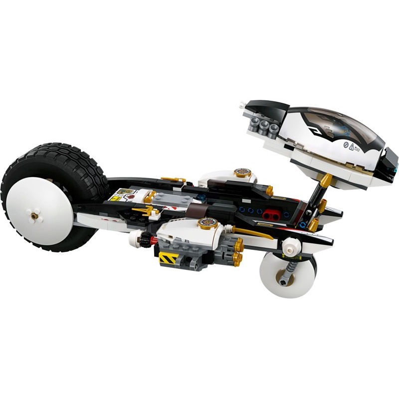 LEGO Ninjago 70595 Ultra Stealth Raider