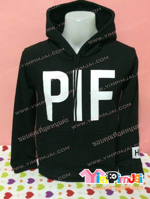 เสื้อฮู้ด เสื้อกันหนาว เสื้อรุ่น สีดำ หมวก เชือก สกรีนตามสั่ง PIF