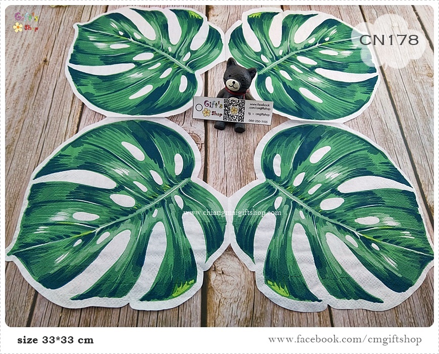 กระดาษแนปกิ้น, ลายใบมอนสเตอร่า, ลายใบพลูฉีก, ลายใบไม้, ลายใบไม้สีเขียว, ลายใบไม้ใหญ่ๆ, พื้นหลังสีขาว, ไดคัท