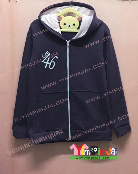เสื้อฮู้ด เสื้อกันหนาว เสื้อรุ่น สีม่วง แขนยาว หมวกม่วงในขาว ซิปขาว มีกระเป๋า สกรีนตามสั่ง Gen 46 Bamrung Islam School Friends Forever 6ทับ4