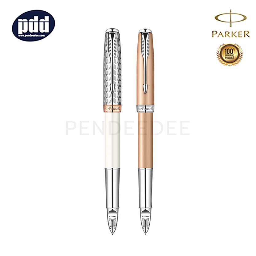 ปากกาสลักชื่อ PARKER 5TH ปากกาป๊ากเกอร์ ฟิฟท์ ซอนเนต11 สีพิงค์โกลด์ คลิปเงิน PARKER 5TH Sonnet11 Pink Gold CT 5th Technology Mode Pen