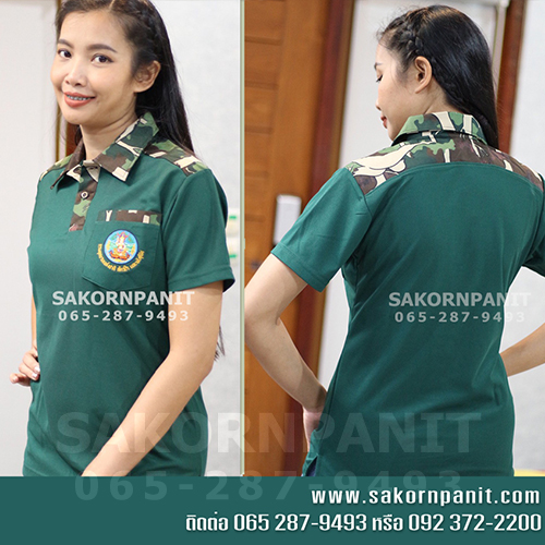 โปโลสีเขียวหัวเป็ด ปกลาย-ต่อบ่าหลัง ผ้าหนา /อุทยาน