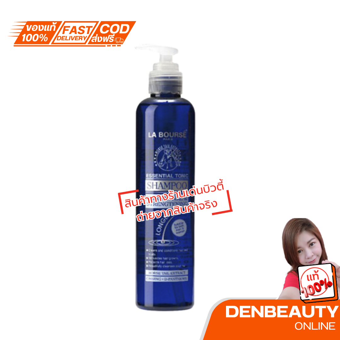 La Bourse Essential Tonic Shampoo 250 ml. แชมพู ลาบูสส์ เอสเซนเชียล โทนิค แชมพู 250 มล.