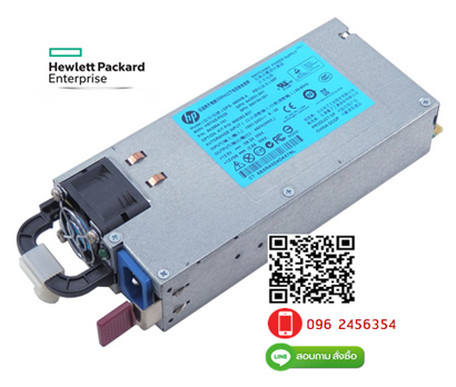 HP 460W, CS Gold, Ht Plg,Power Supply Kit, 503296-B21, 511777-001, 499250-201, HSTNS-PL14