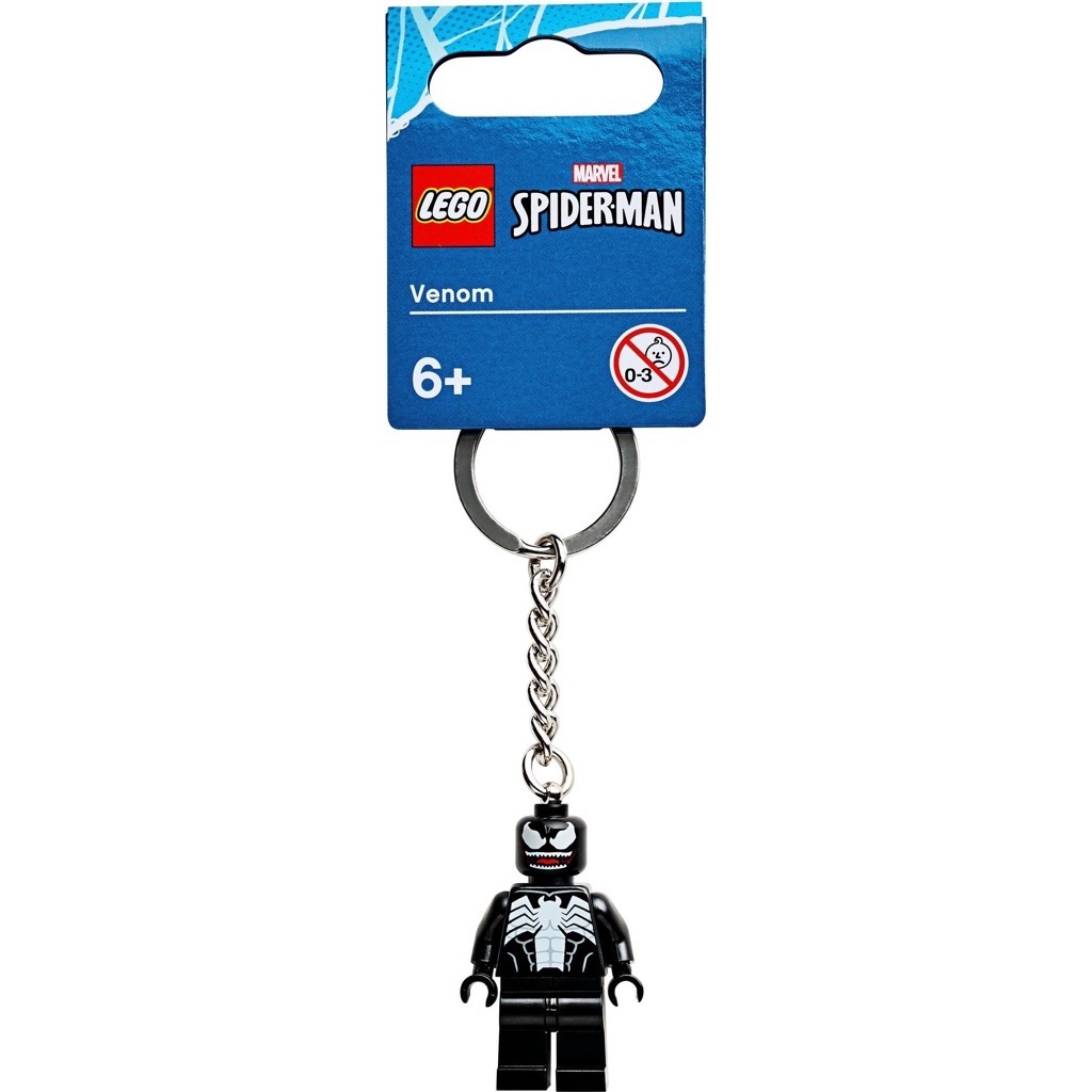 เลโก้ LEGO Exclusives 854006 Super Heroes - Venom Key Chain