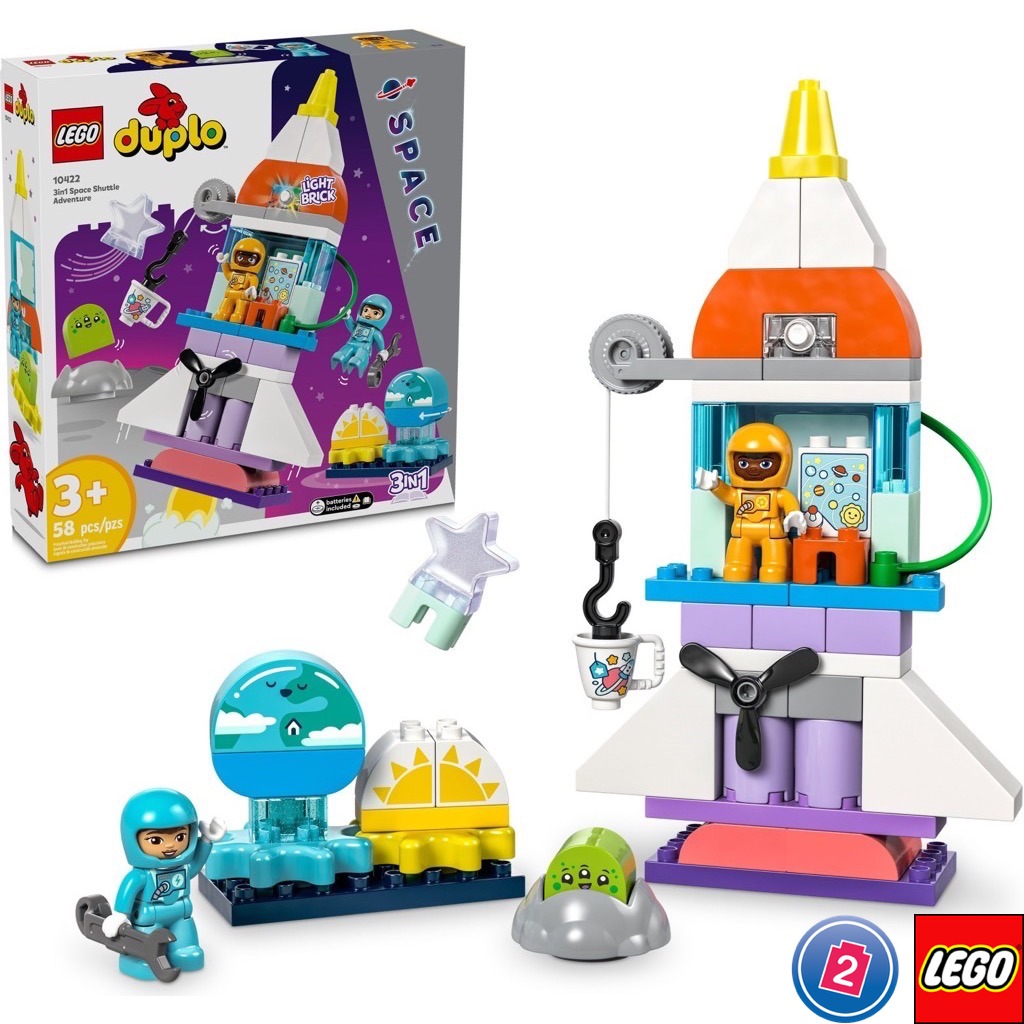 เลโก้ LEGO Duplo 10422 3in1 Space Shuttle Adventure