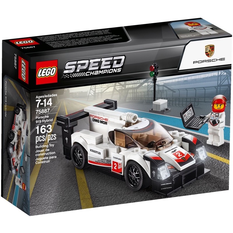 LEGO Speed Champions 75887 เลโก้ Porsche 919 Hybrid