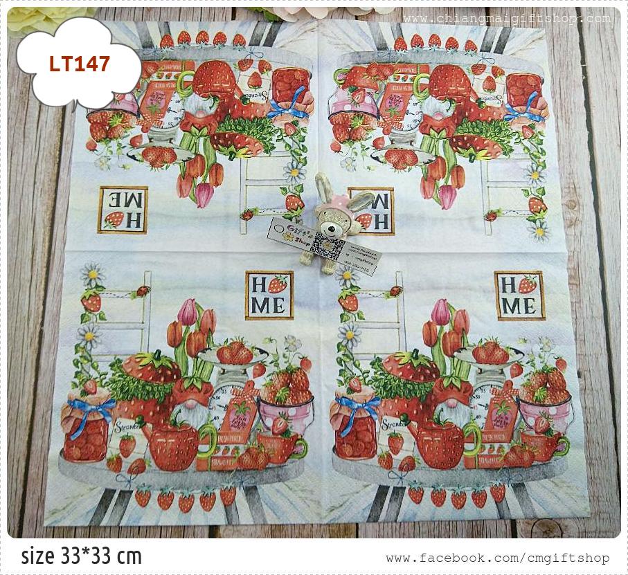 กระดาษแนปกิ้นยุโรป, ลายสตรอเบอร์รี่, ลายเกี่ยวกับสตรอเบอร์รี่, ลายบันได, ลายโต๊ะวางสตรอเบอร์รี่, ลายStrawberry home, พื้นหลังสีขาว, ลายโทนสีแดงขาว