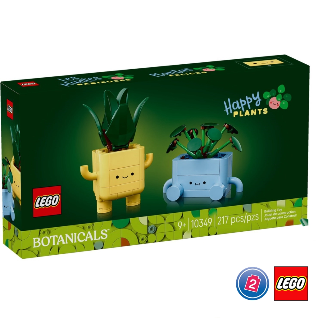เลโก้ LEGO Exclusives 10349 Happy Plants