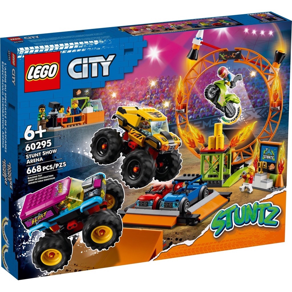 เลโก้ LEGO City 60295 Stunt Show Arena
