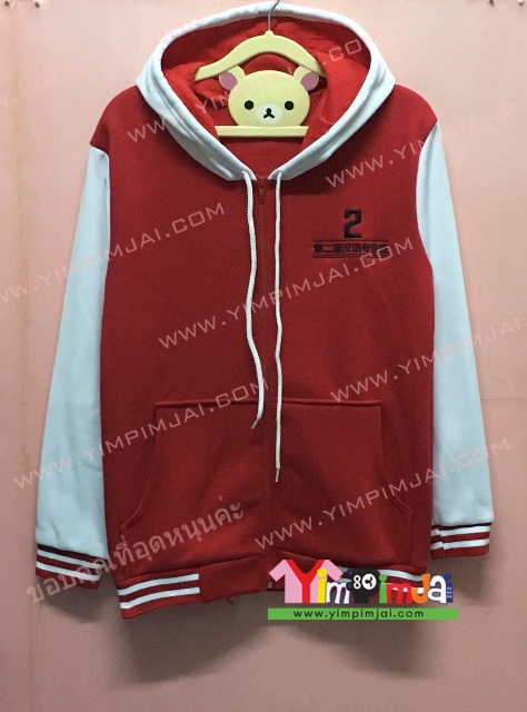 เสื้อฮู้ด เสื้อกันหนาว สีแดง แขนยาวขาว หมวกขาวในแดง ซิปแดง เชือกขาว มีกระเป๋า สรีนตามสั่ง 2